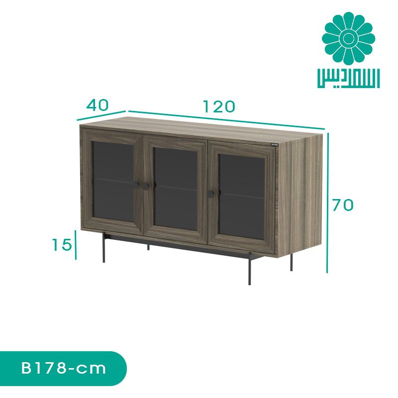 کنسول اسمردیس مدل B178 کنسول اسمردیس مدل B178