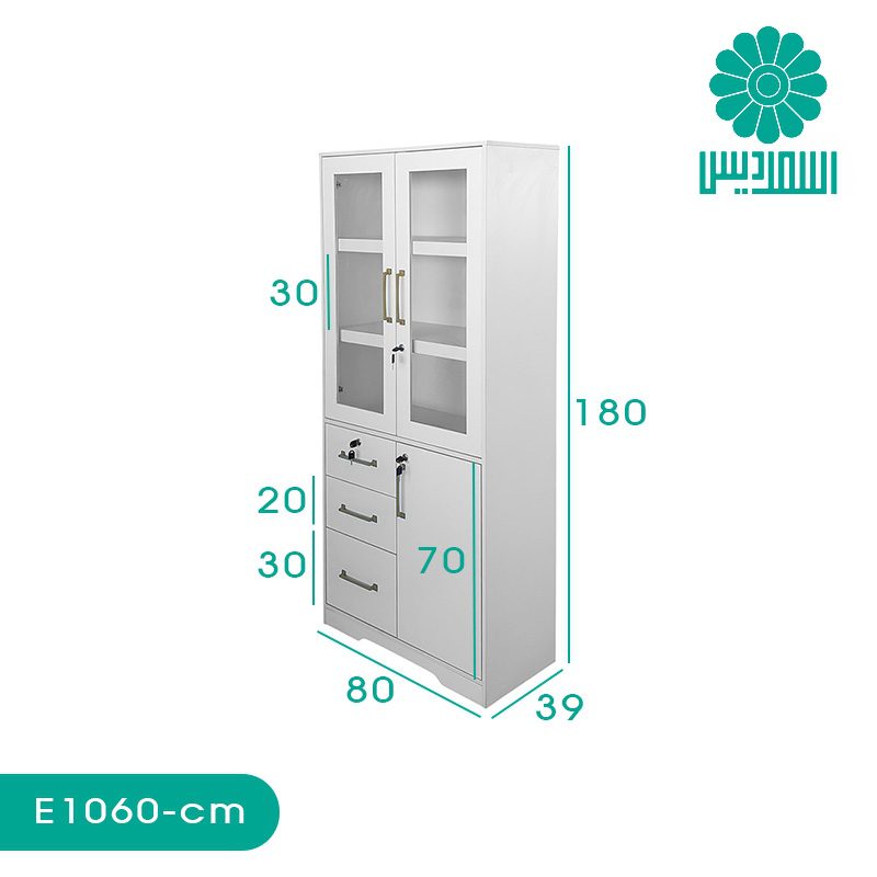 کمد اداری اسمردیس مدل E1060 کمد اداری اسمردیس مدل E1060