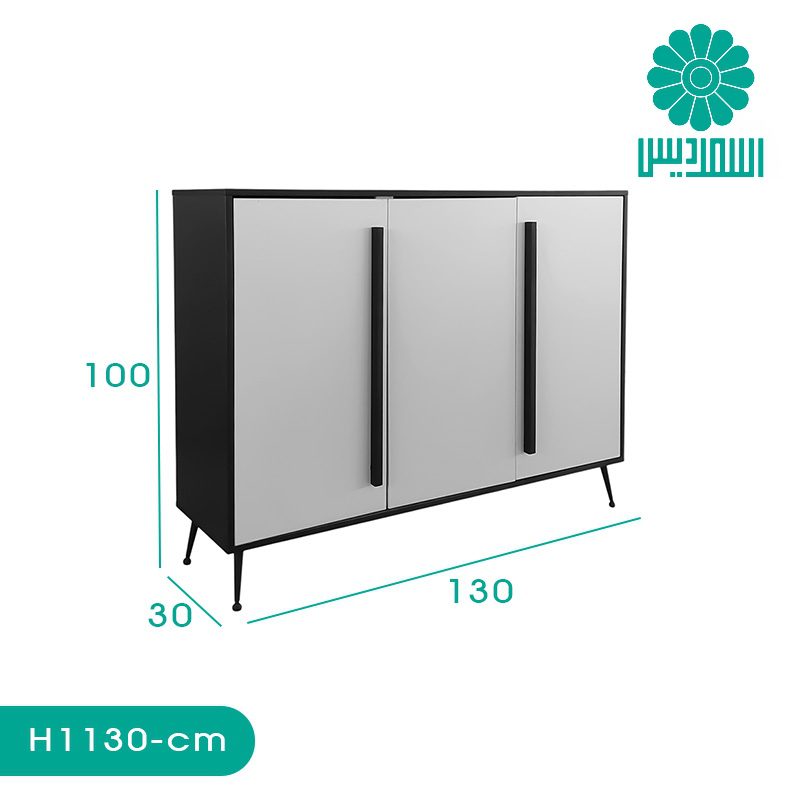 جاکفشی اسمردیس مدل H1130 جاکفشی اسمردیس مدل H1130
