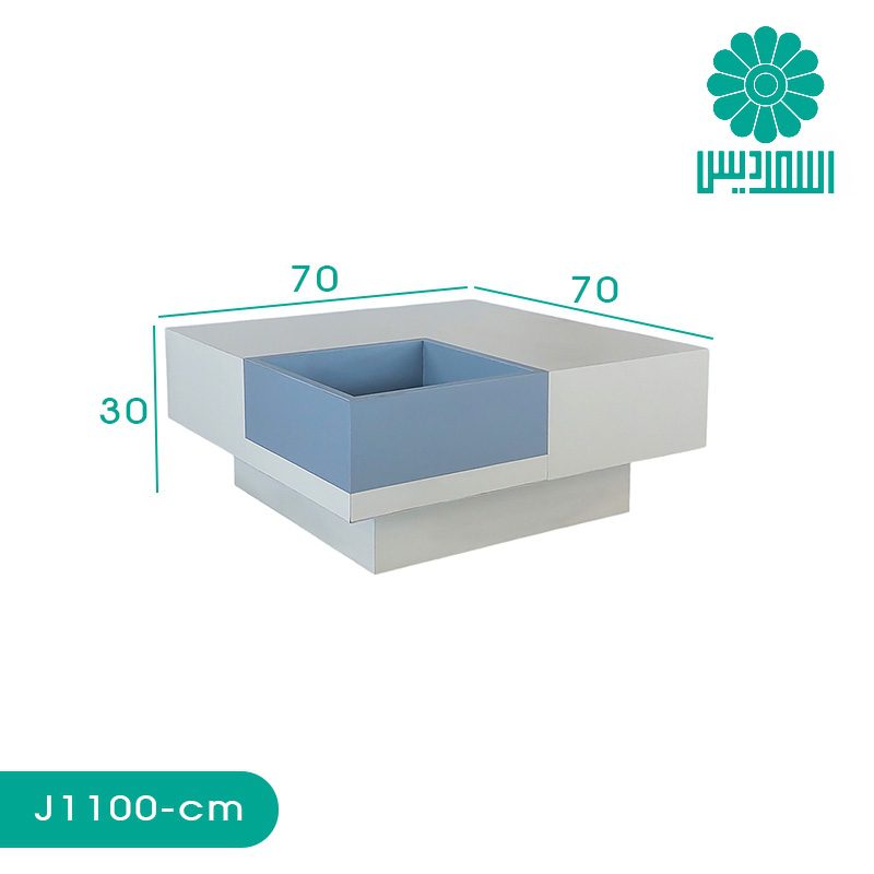میز جلو مبلی اسمردیس مدل J1100 میز جلو مبلی اسمردیس مدل J1100