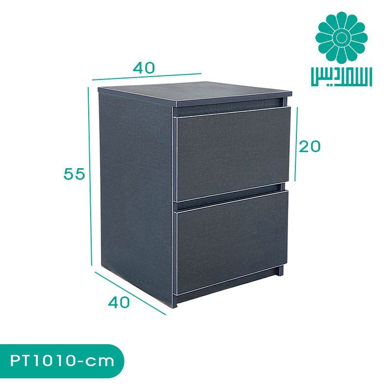 میز پاتختی اسمردیس مدل PT1010 میز پاتختی اسمردیس مدل PT1010