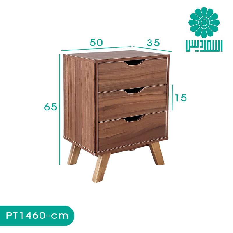 میز پاتختی اسمردیس مدل PT1460 میز پاتختی اسمردیس مدل PT1460