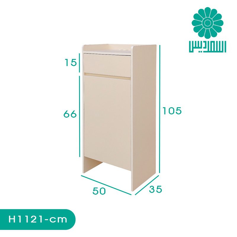 جاکفشی اسمردیس مدل H1121 جاکفشی اسمردیس مدل H1121