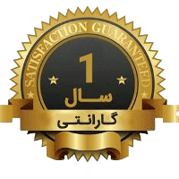 یک سال گارانتی یک سال گارانتی