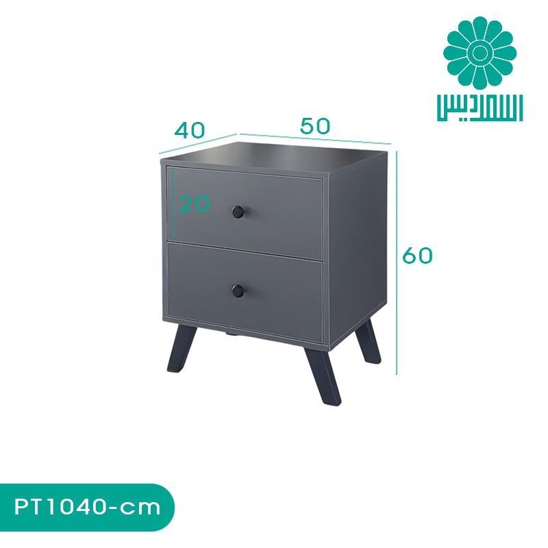 میز پاتختی اسمردیس مدل PT1040 میز پاتختی اسمردیس مدل PT1040