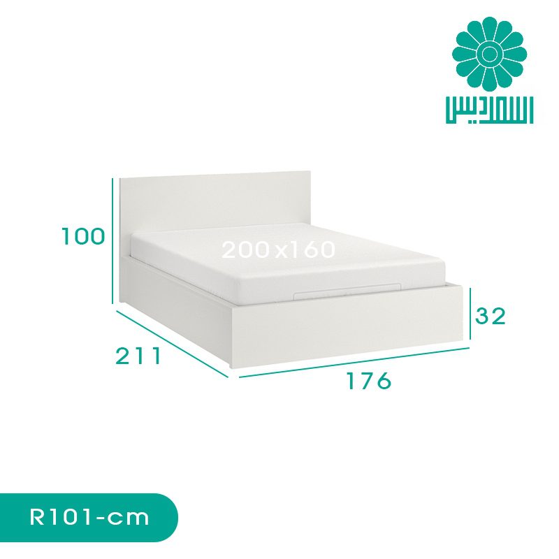 تخت خواب اسمردیس مدل R101 تخت خواب اسمردیس مدل R101