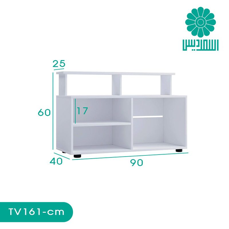 میز تلویزیون اسمردیس مدل TV161 میز تلویزیون اسمردیس مدل TV161