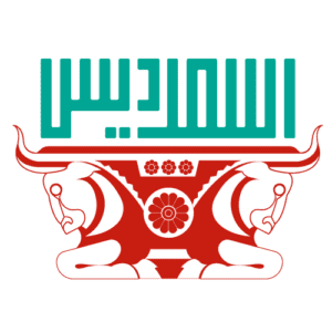 گروه صنعتی اسمردیس گروه صنعتی اسمردیس