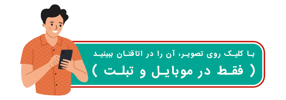 واقعیت افزوده واقعیت افزوده