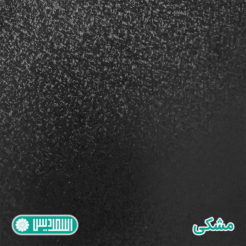 ملامینه - مشکی ملامینه - مشکی