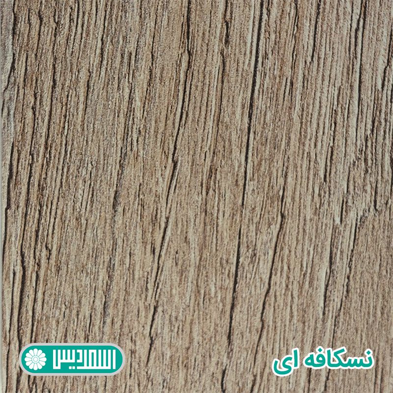 ملامینه - نسکافه ای ملامینه - نسکافه ای