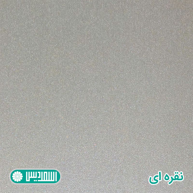 ملامینه - نقره ای ملامینه - نقره ای