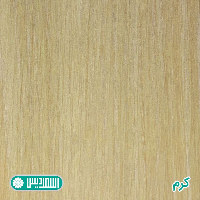 ملامینه - کرم ملامینه - کرم