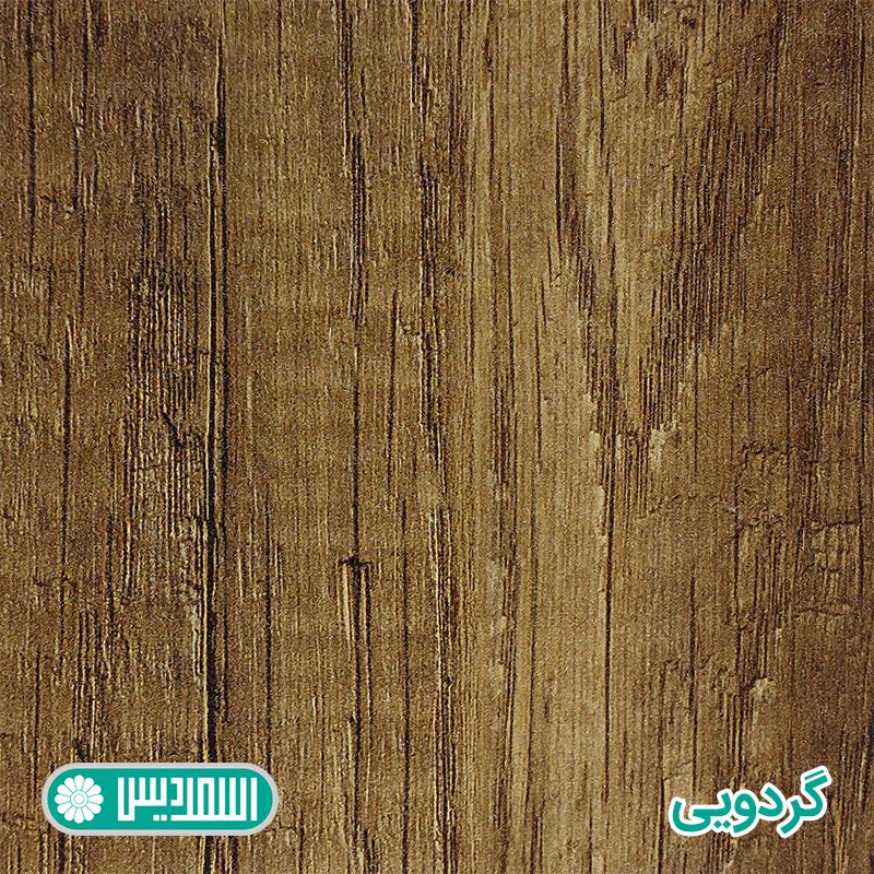 ملامینه - گردویی ملامینه - گردویی