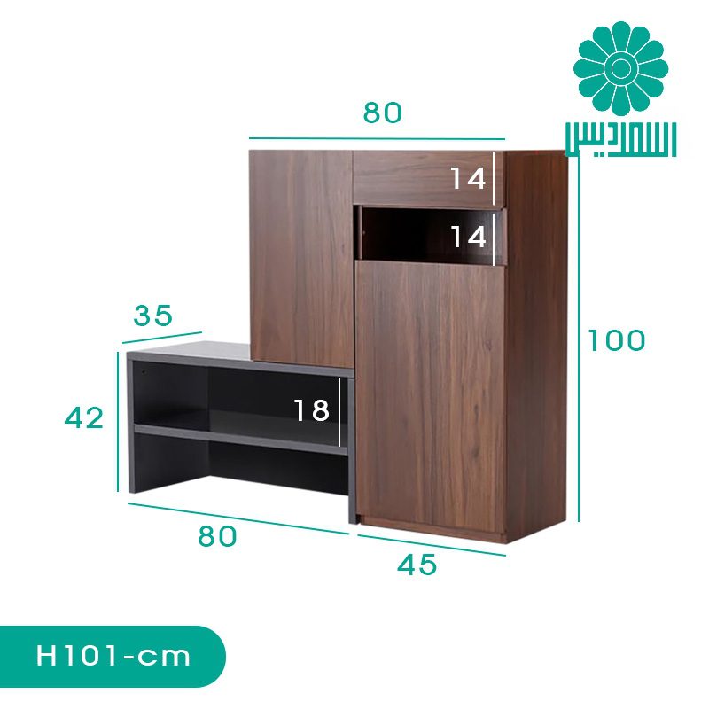 جاکفشی اسمردیس مدل H101 جاکفشی اسمردیس مدل H101