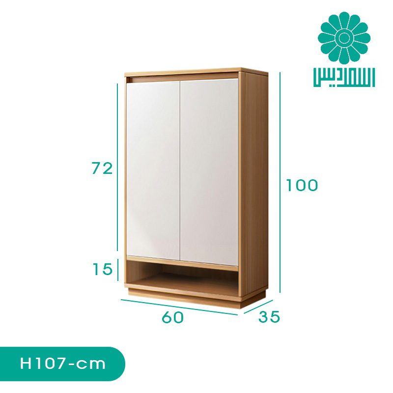 H107.dim جاکفشی اسمردیس مدل H107