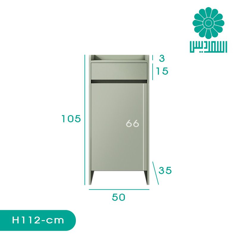 جاکفشی اسمردیس مدل H112 جاکفشی اسمردیس مدل H112