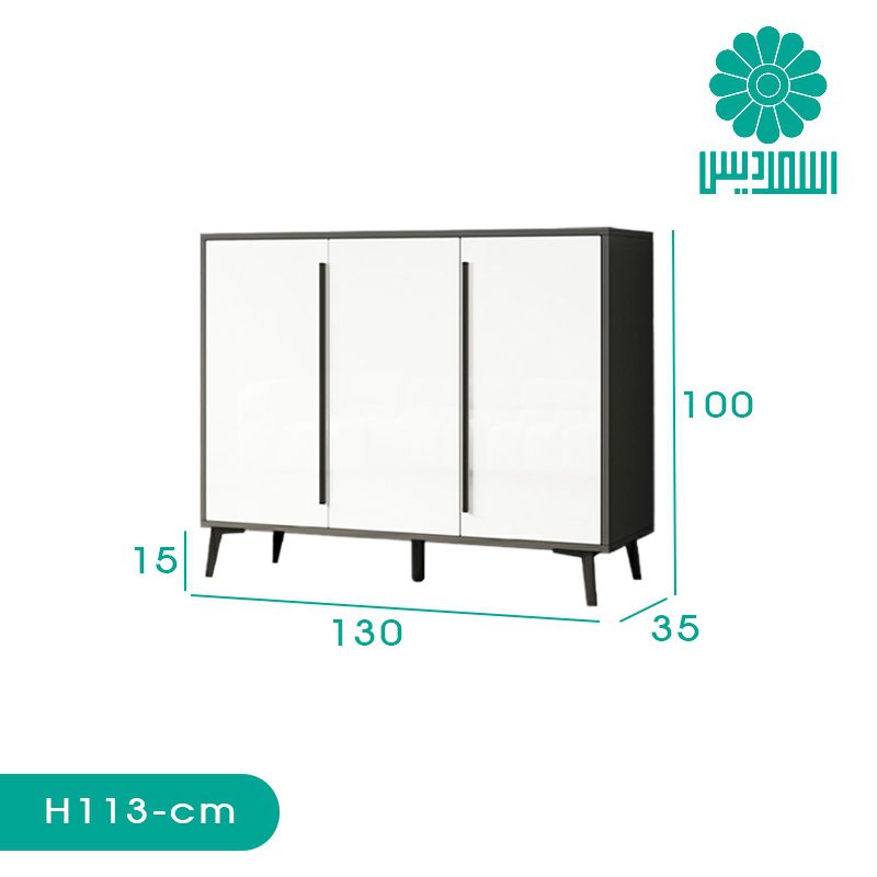 جاکفشی اسمردیس مدل H113 جاکفشی اسمردیس مدل H113