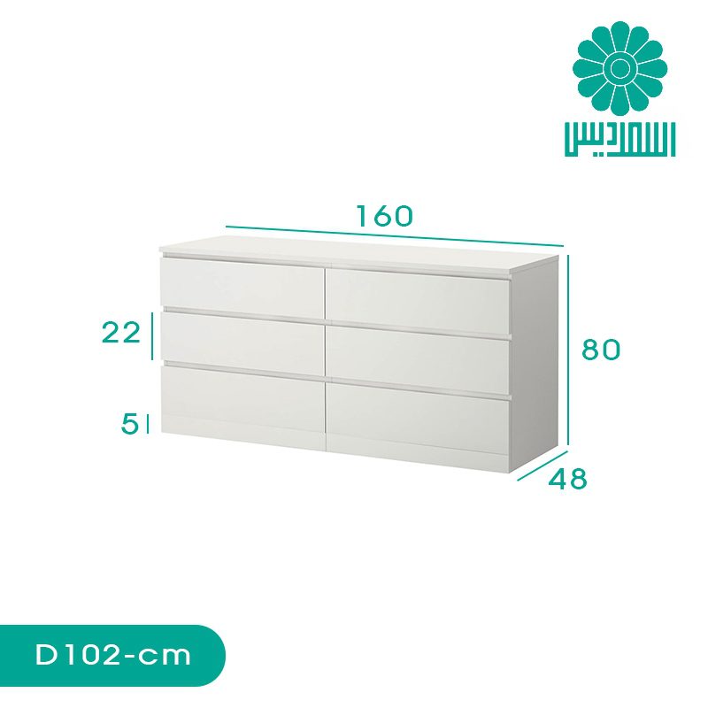 دراور اسمردیس مدل D102 دراور اسمردیس مدل D102