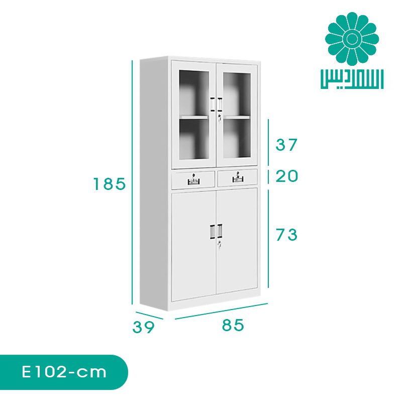 E102.dim کمد اداری اسمردیس مدل E102