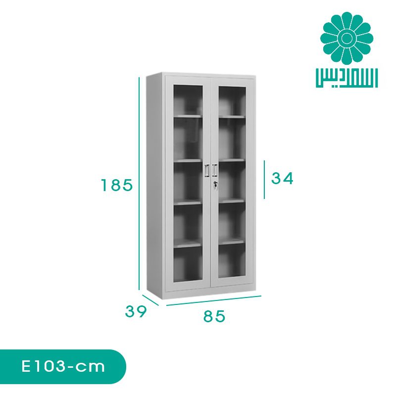 کمد اداری اسمردیس مدل E103 کمد اداری اسمردیس مدل E103