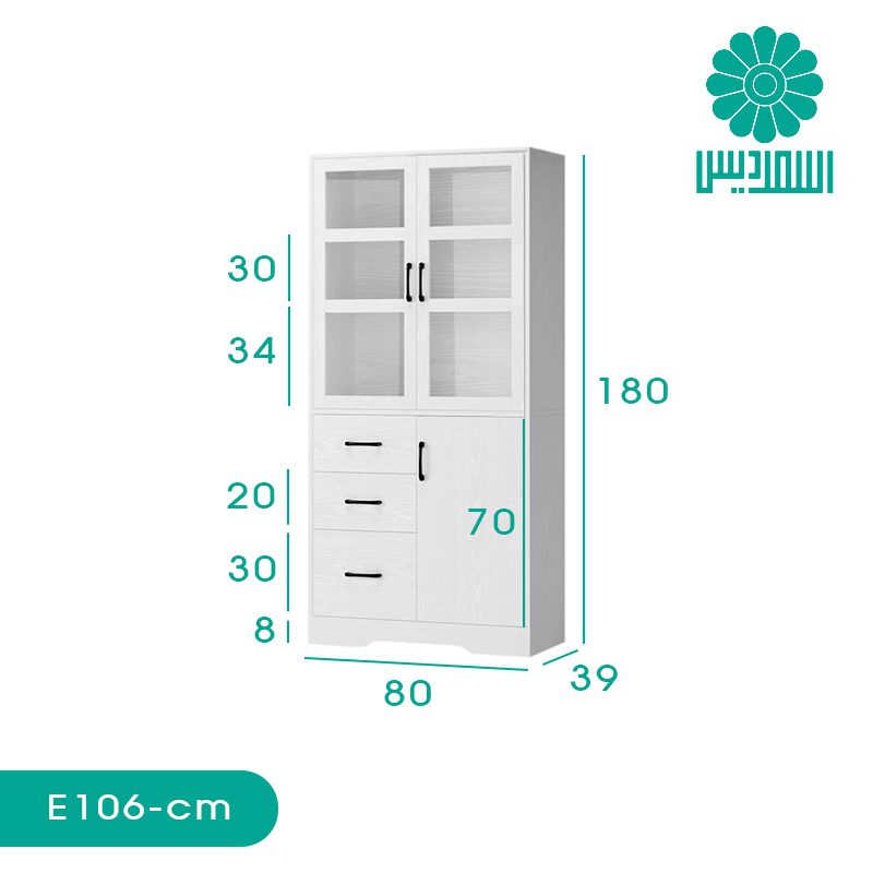 کمد اداری اسمردیس مدل E106 کمد اداری اسمردیس مدل E106