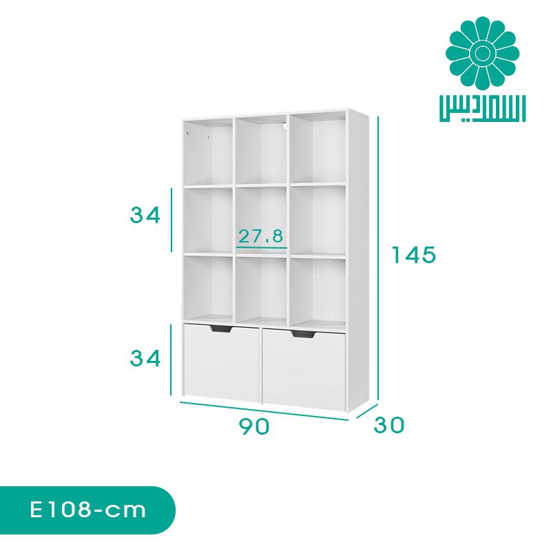 کمد اداری اسمردیس مدل E108 کمد اداری اسمردیس مدل E108