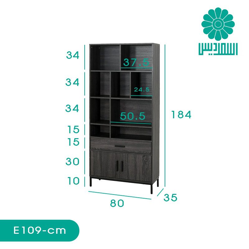 کمد اداری اسمردیس مدل E109 کمد اداری اسمردیس مدل E109