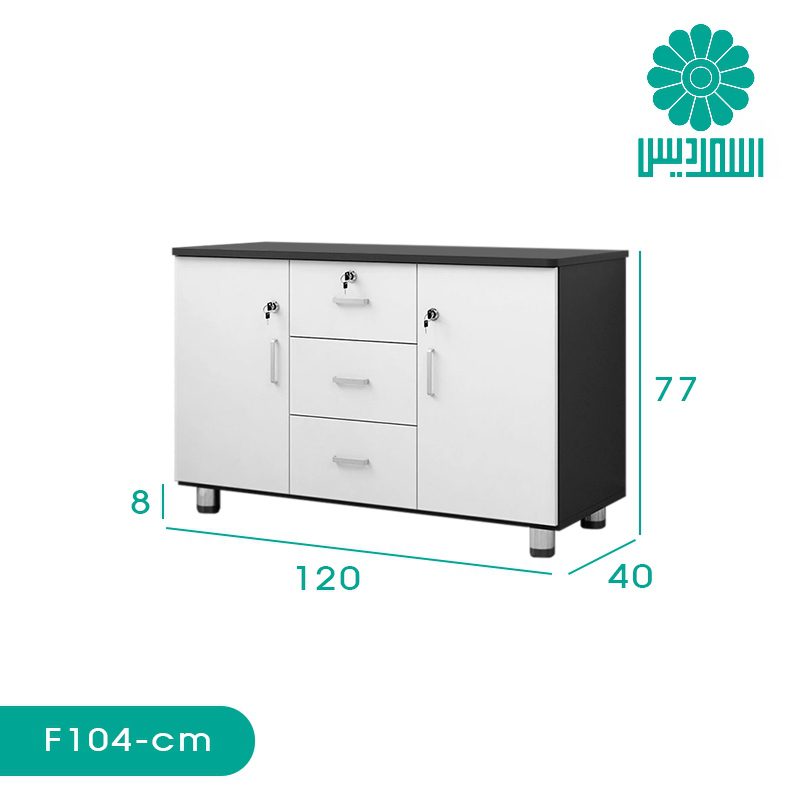 فایل اداری اسمردیس مدل F104 فایل اداری اسمردیس مدل F104