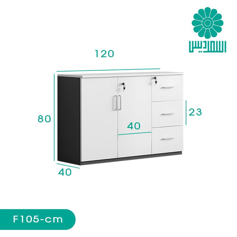 فایل اداری اسمردیس مدل F105 فایل اداری اسمردیس مدل F105