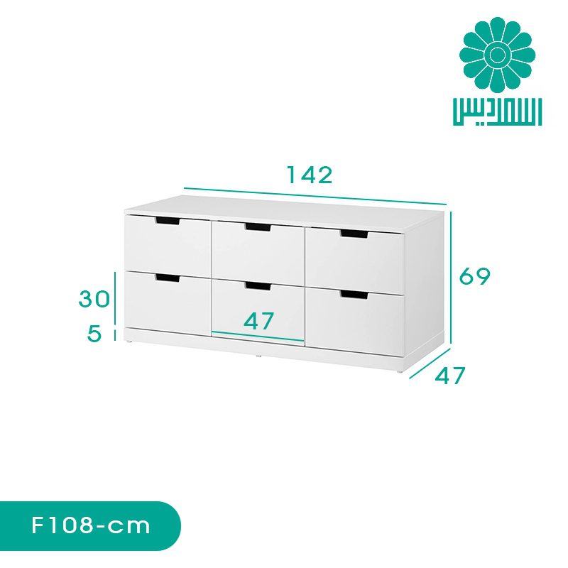 فایل اداری اسمردیس مدل F108 فایل اداری اسمردیس مدل F108
