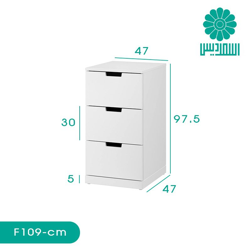 فایل اداری اسمردیس مدل F109 فایل اداری اسمردیس مدل F109