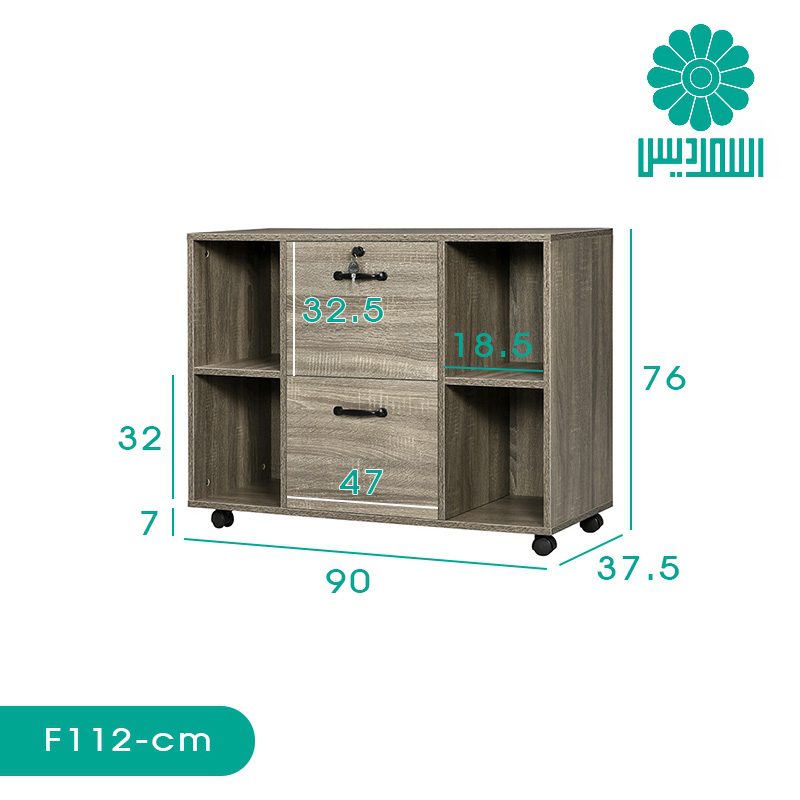 فایل اداری اسمردیس مدل F112 فایل اداری اسمردیس مدل F112