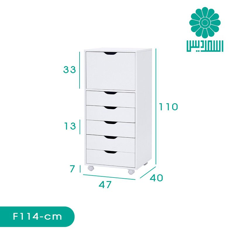 فایل اداری اسمردیس مدل F114 فایل اداری اسمردیس مدل F114