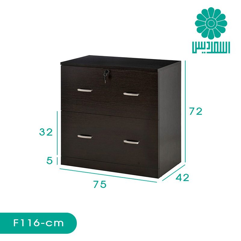 فایل اداری اسمردیس مدل F116 فایل اداری اسمردیس مدل F116