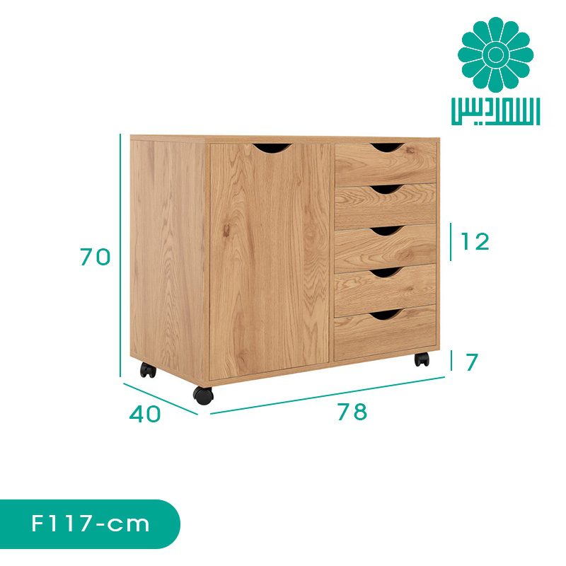 فایل اداری اسمردیس مدل F117 فایل اداری اسمردیس مدل F117