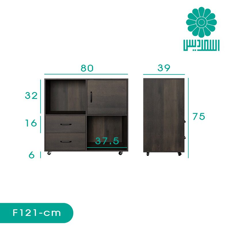 فایل اداری اسمردیس مدل F121 فایل اداری اسمردیس مدل F121