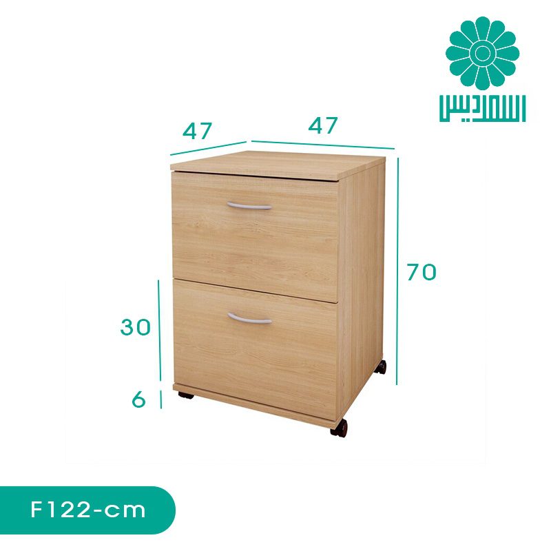 فایل اداری اسمردیس مدل F122 فایل اداری اسمردیس مدل F122