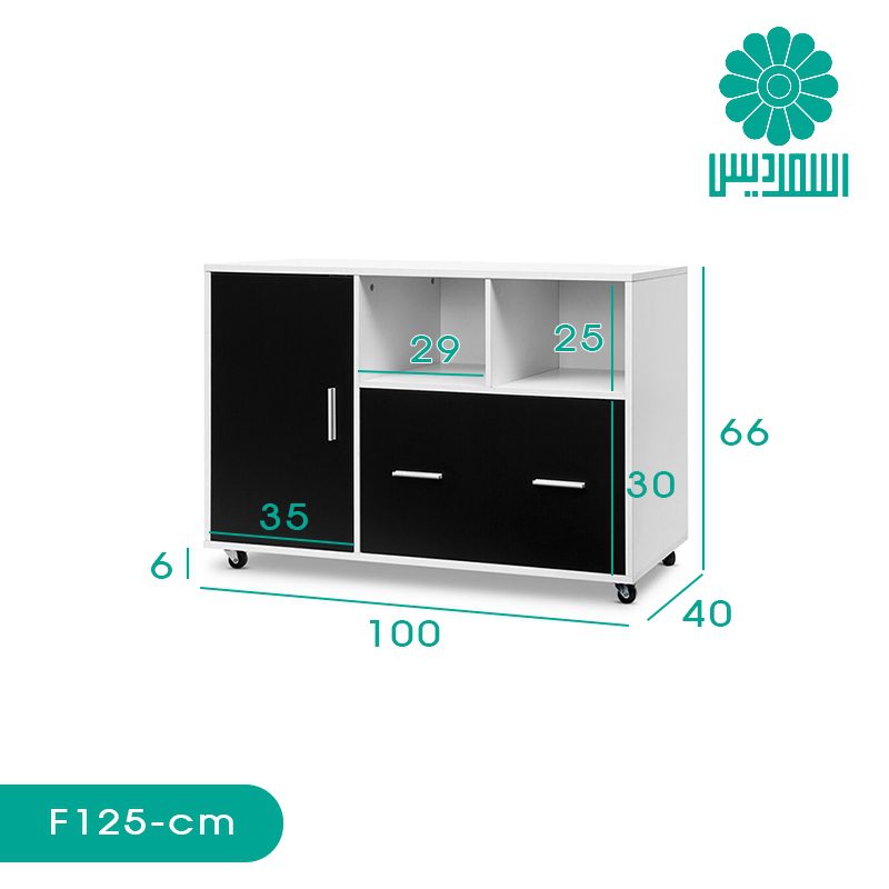 فایل اداری اسمردیس مدل F125 فایل اداری اسمردیس مدل F125