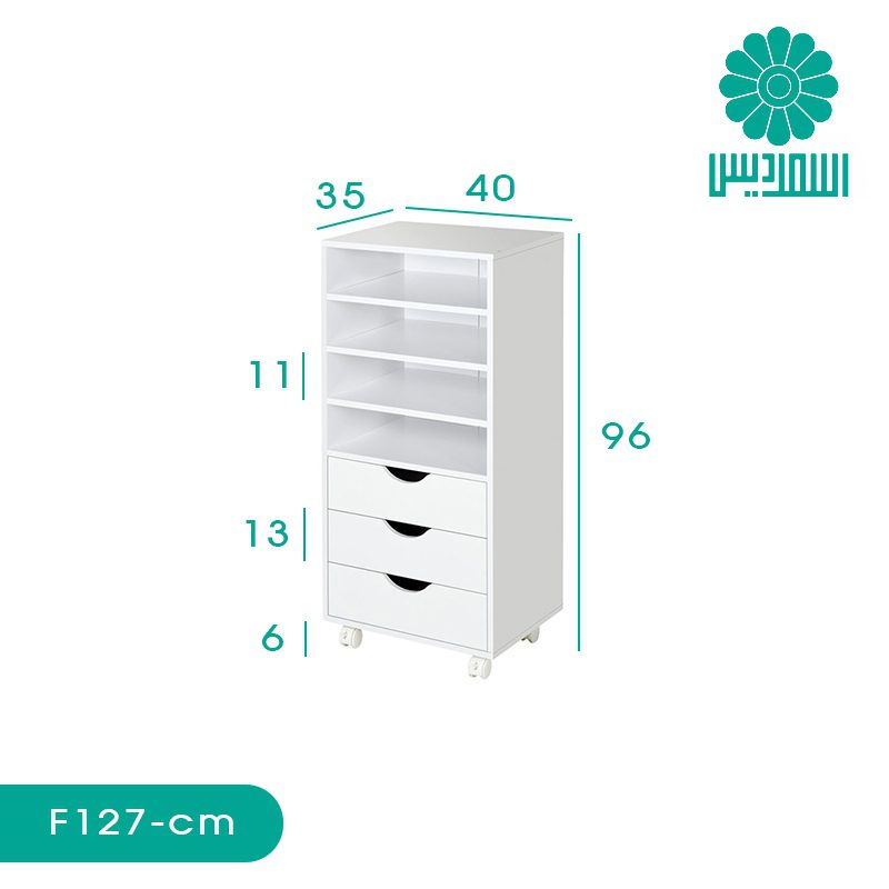 فایل اداری اسمردیس مدل F127 فایل اداری اسمردیس مدل F127