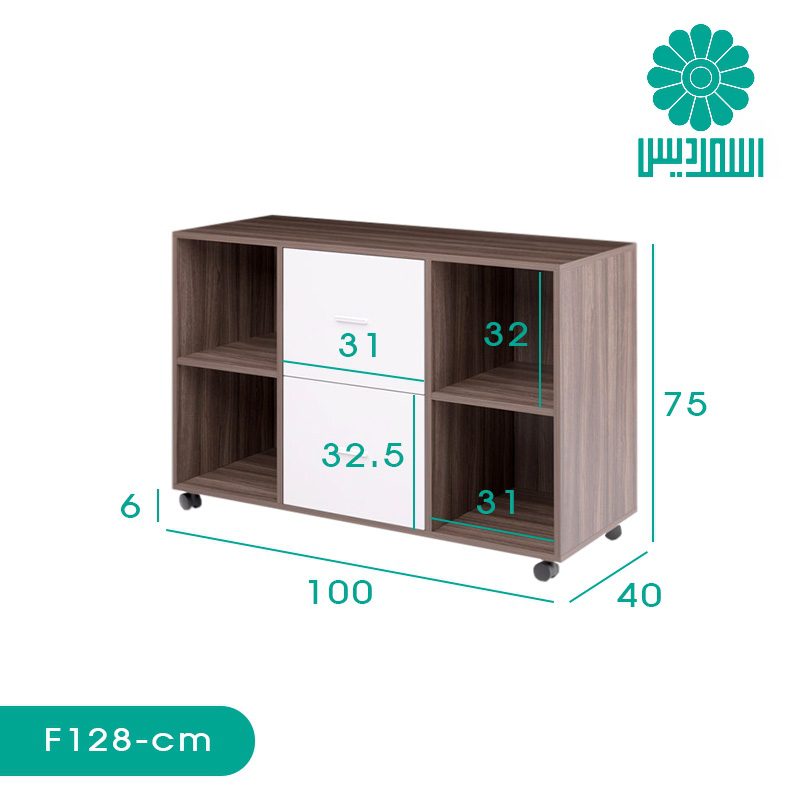 فایل اداری اسمردیس مدل F128 فایل اداری اسمردیس مدل F128