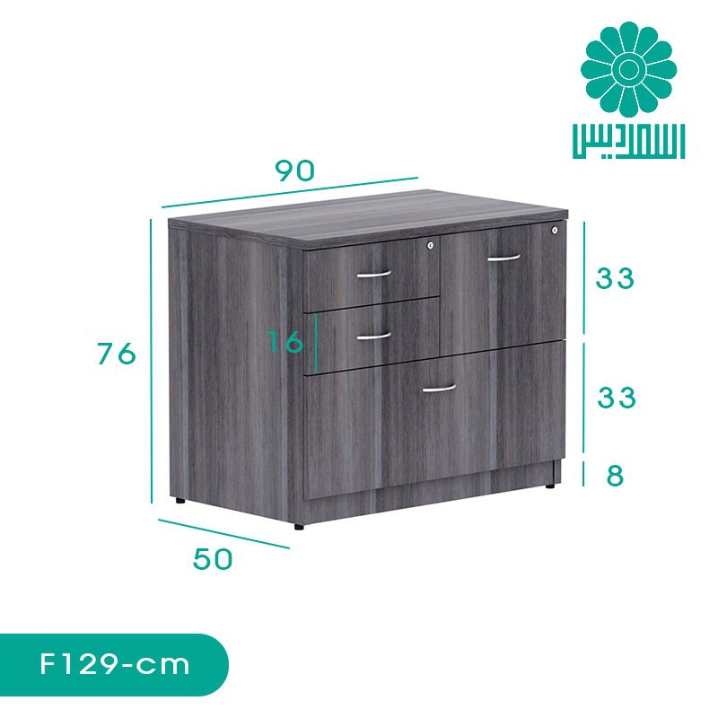 فایل اداری اسمردیس مدل F129 فایل اداری اسمردیس مدل F129