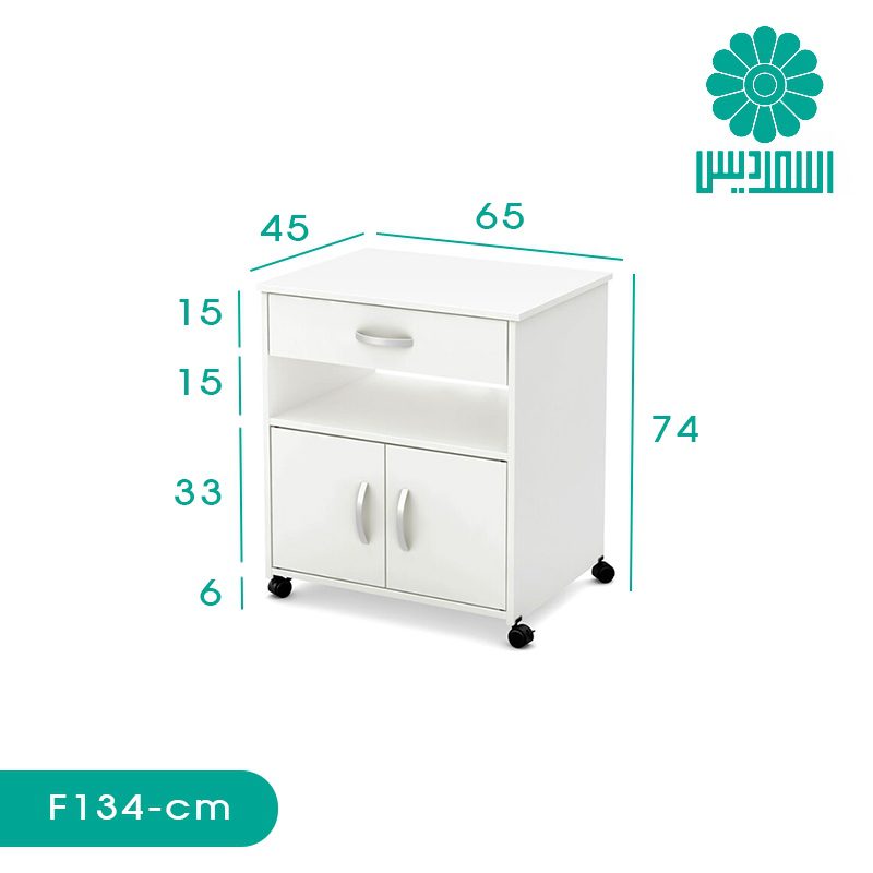 فایل اداری اسمردیس مدل F134 فایل اداری اسمردیس مدل F134