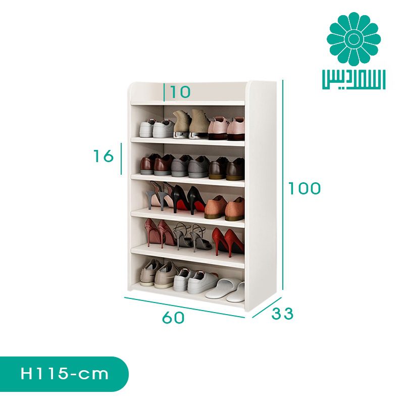جاکفشی اسمردیس مدل H115 جاکفشی اسمردیس مدل H115