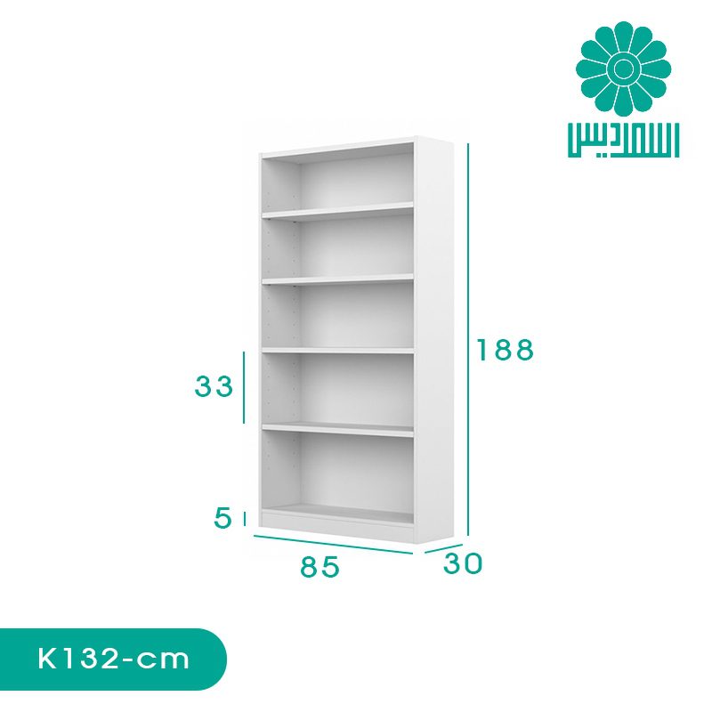 کتابخانه اسمردیس مدل K132 کتابخانه اسمردیس مدل K132