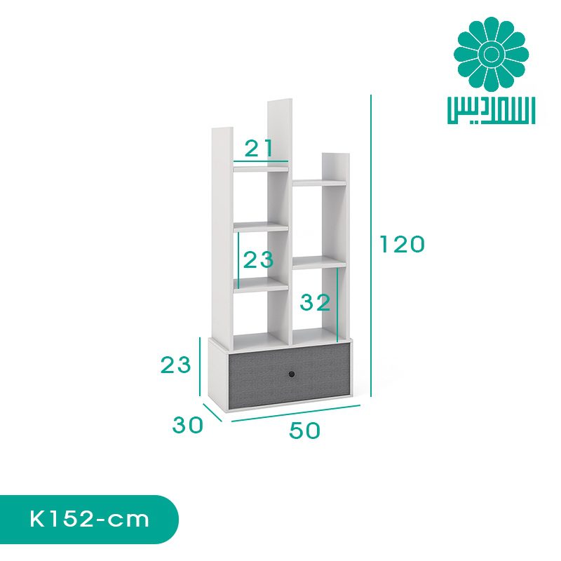 کتابخانه اسمردیس مدل K152 کتابخانه اسمردیس مدل K152