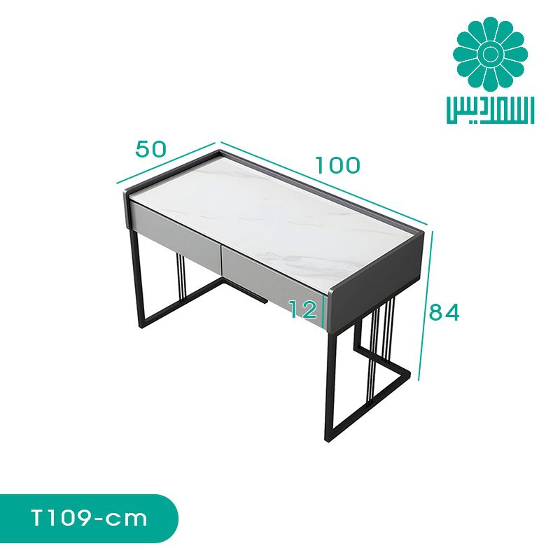 میز تحریر اسمردیس مدل T109 میز تحریر اسمردیس مدل T109