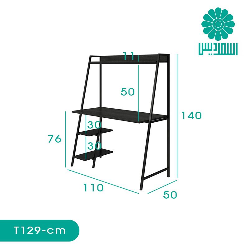 میز تحریر اسمردیس مدل T129 میز تحریر اسمردیس مدل T129
