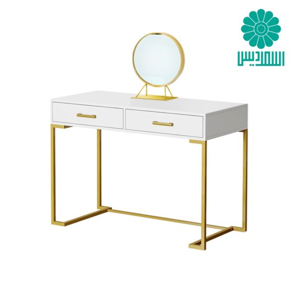 میز آرایش اسمردیس مدل U105