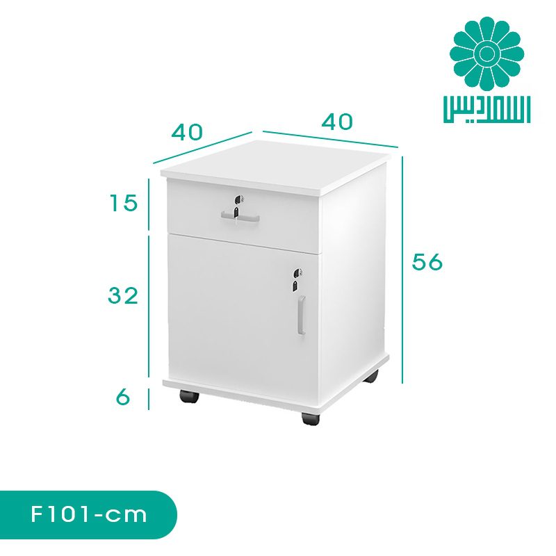 فایل اداری اسمردیس مدل F101 فایل اداری اسمردیس مدل F101